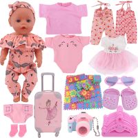 Clothes For Doll Baby Pink Series Swimsuit Fit 18 Inch American And 43 Cm Reborn Doll Accessories Russian OG Girl Doll DIY Toys