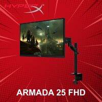 จอมอนิเตอร์ HyperX Armada 25 FHD ประกันศูนย์ 2 ปี