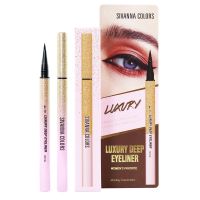 #อายไลเนอร์ เมจิก ซิเวนน่า SIVANNA LUXURY DEEP EYELINER #ES8008