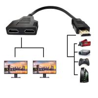 HDMI Splitter Adapter Cable 2 Dual Port Y Splitter 1 In 2 Out/HDMI Male To HDMI Female 1 To 2 Way for HDMI HD LED LCD TVps3