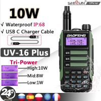 10W UV-16บวกวิทยุสื่อสารเบาเฟิง UV-16กันน้ำได้วิทยุเอฟเอ็มพลัง Vhf/uhf Dual Band สองทางวิทยุยูเอสบี J46ที่ชาร์จความเร็วสูง Type-C