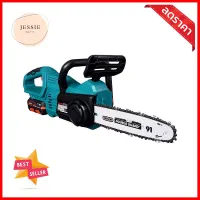 เลื่อยไฟฟ้าไร้สาย (พร้อมแบตเตอรี่) SUMO CS777-6 20 โวลต์CORDLESS CHAINSAW (BATTERY INCLUDED) SUMO CS777-6 20V **พลาดไม่ได้แล้วจ้ะแม่**