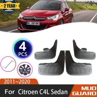 Car Mudguards For Citroen C4 C4L Sedan 2011~2020 Mud Splash Guards Mudflap Fender Automotive Professional Parts Car Essories