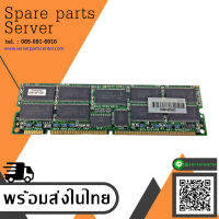 Compaq 64MB PC100R Reg ECC SD-Ram 100MHz Server Memory 168-pin / 333143-001 (Used) // สินค้ารับประกัน โดย บริษัท อะไหล่เซิร์ฟเวอร์ จำกัด