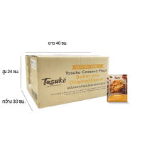 [ยกลัง 72 ซอง] Tasuko Cassava Flour Batter Mix Original Flavor - แป้งทอดกรอบ รสกลมกล่อม