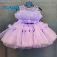 TOP☆MQATZ Baby Newborn Girl Dress1 Year 1st Birthday Party Baptism Pink White Clothes 9 12 Months Toddler Fluffy Bebes L2099XZ