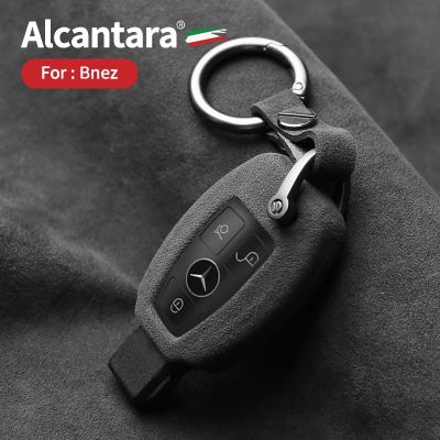 Alcantara เคส Kunci Remote Mobil สำหรับ Mercedes Benz AMG W203 W204 W205 W211 W212 W176 CLA A C Class อุปกรณ์ตกแต่งรถยนต์
