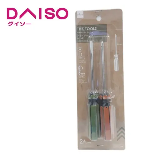 Daiso screwdriver discount