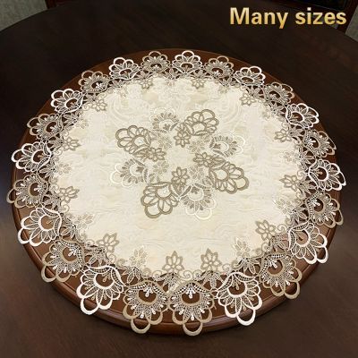 British Modern Fabric Lace Trim Banquet Party Big Tablecloth Bedroom Balcony Small Round Table Cloth Tapete Christmas Decoration