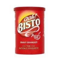 Bisto Gravy Granules บิสโต เกรวี่ แกรนูลส์ 170g.