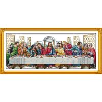 （Jinxiu cross-stitch） Everlasting Love Christmas The Last Supper (3) Ecological Cotton Chinese Cross Stitch Kits Counted Stamped 11CT Sales Promotion