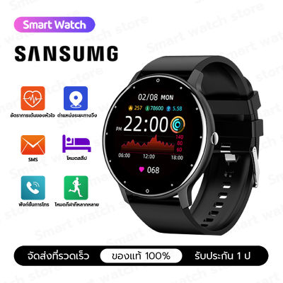 SAMSUNG นาฬิกา smart watch ของแท้ สมาร์ทวอทช์ 2023 แท้ จอสัมผัส กันน้ำนาฬิกาออกกำกายนาฬิกาวัดชีพจรนาฬิกานับก้าวการตรวจสอบกีฬใช้ได้กับ Android และ ios