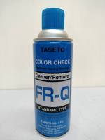 TASETO สเปรย์ตรวจสอบรอยร้าว 420ML. น้ำยาเช็ครอยร้าว FR-Q สีฟ้า FP-S สีแดง FD-S สีขาวเทา