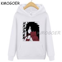 เสื้อกันหนาว มีฮู้ด ลายการ์ตูนนารูโตะ Madara Uchiha Vogue ของขวัญวันวาเลนไทน์ สําหรับผู้ชาย XXS-4XL