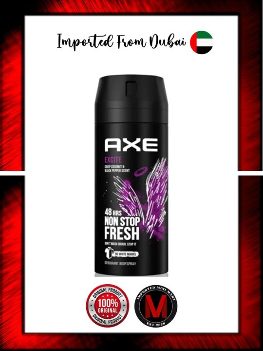 Axe Anti-Perspirant Deodorant Spray EXCITE 150ml | Lazada PH