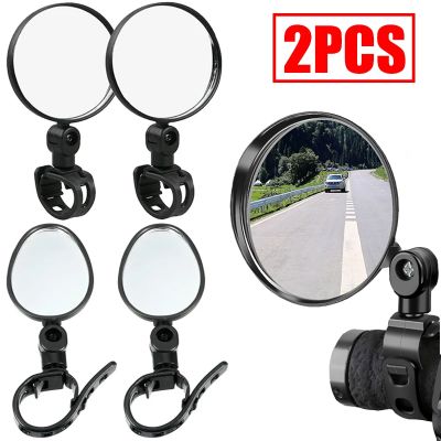 Mirror Handlebar Rearview for Motorcycle Rotation Adjustable Riding Cycling