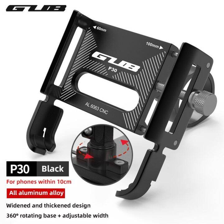 gub p30 phone mount