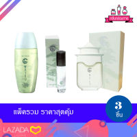 AVON Haiku Eau De Perfum,Roll-On and Purse Concentre เอวอน ไฮกุ โรลออน เพอร์ส คอนเซนเต้น และโอ เดอ เพอร์ฟูม