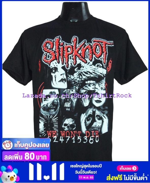 เสื้อวง-slipknot-สลิปน็อต-ไซส์ยุโรป-เสื้อยืดวงดนตรีร็อค-เสื้อร็อค-skt763-เสื้อวงวินเทจ90s