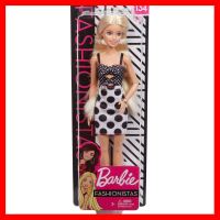 สินค้าขายดี!!! ของเล่น ตุ๊กตา บาร์บี้ แฟชั่นนิสต้า Barbie Fashionistas Doll #134 With Long Blonde Hair ของแท้ ของเล่น โมเดล โมเดลรถ ของเล่น ของขวัญ ของสะสม รถ หุ่นยนต์ ตุ๊กตา โมเดลนักฟุตบอล ฟิกเกอร์ Model