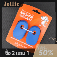 Jollic 2 pcs ซิลิโคนจักรยานถนนจักรยาน Crank ARM Skin Protector ฝาครอบบูต