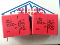 2020 hot sale 10pcs/20pcs Germany WIMA MKS4 1500V 0.15UF 1500V 154 150N P: 27.5mm Audio capacitor free shipping