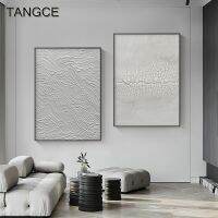 ❉ Nordic สีขาวเรขาคณิต Texture Wall Art โปสเตอร์ผ้าใบภาพวาดพิมพ์บทคัดย่อสีเทารูปภาพสำหรับห้องนั่งเล่น Minimalism Decor