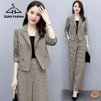 Buy Korean Style Office Attire Terno Women online 