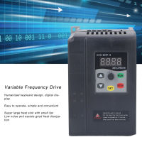 ไดรฟ์ความถี่ตัวแปรเดี่ยวถึง 3 เฟส VFD 220‑240V อินพุต 0‑240V เอาต์พุตมอเตอร์ควบคุม