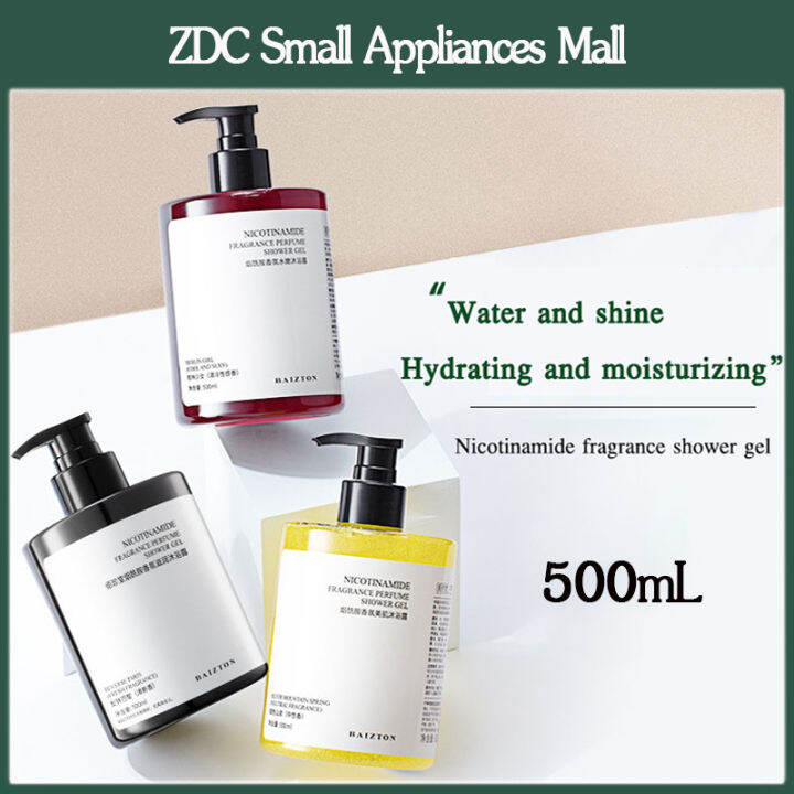 ZDC 500ML Niacinamide Fragrance Body Wash Whitening Beauty Muscle