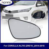 หวังว่าเลนส์กระจกมองหลังด้านนอกสำหรับ Toyota Corolla/altis ZRE18 2014 2015 2016 2017 2018 2019 Se กระจกมองหลัง