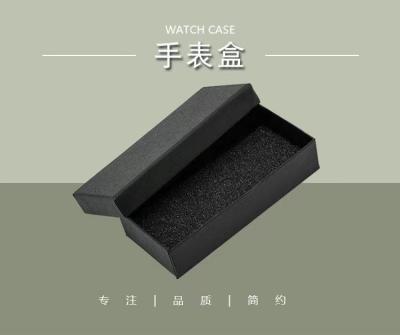 【July hot】 rectangular black watch box high-end elegant classic key chain gift paper