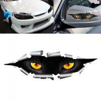 Flightcar 3D Eyes รูปลอกรถมอนสเตอร์ Peeking กันน้ำ