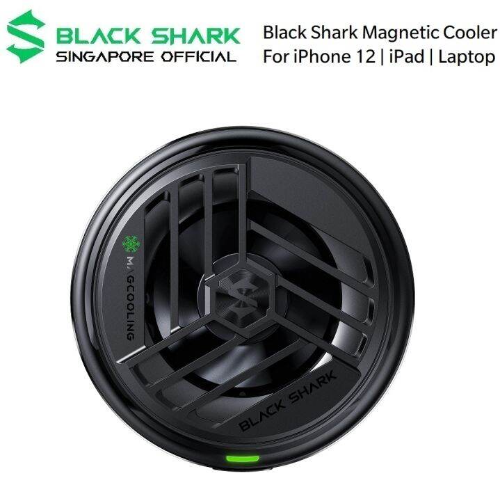 xiaomi black shark cooler