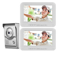 7 Inch Wired Video Doorbell Door Phone Intercom Rainproof Camera Visual Home Security System + 2 Screen Monitors Free Shipping