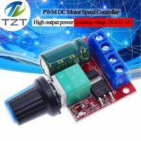 【cw】 TZT 4.5-35V 90W Motor Speed Controller Regulator Module 5A Function Dimmer Board 20KHz 12V 24V