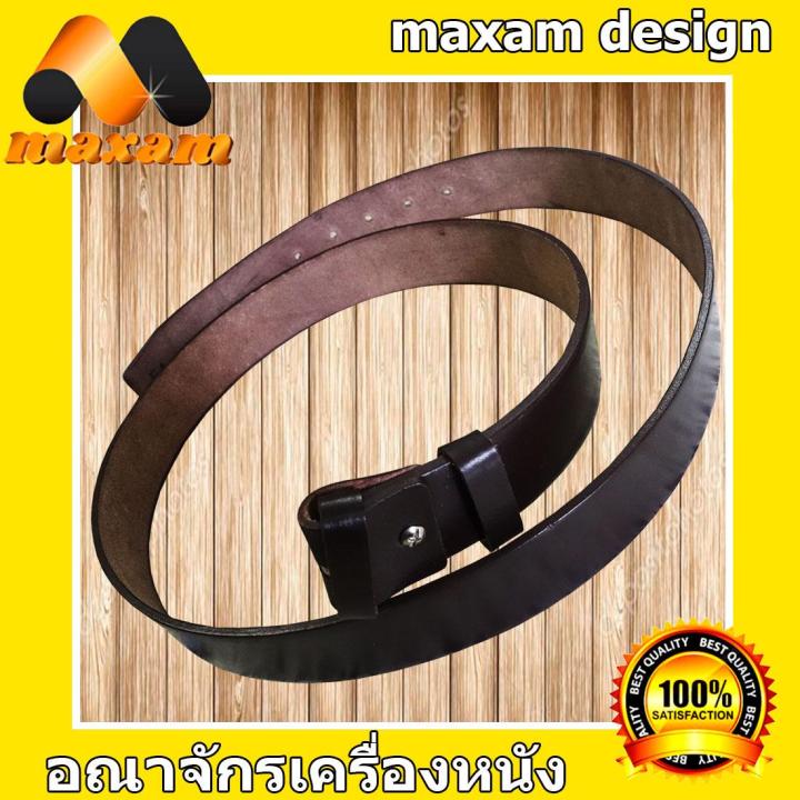 you-link-genuine-cowhide-leather-นิศิตนักศึกษาชอบใช้-สายเข็มขัดหนังวัวอย่างแท้ๆ-ยาวตลอดเส้น-48-นิ