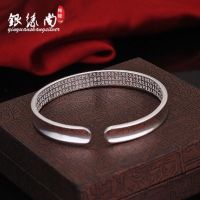 ☁◕☌ heart sutra nappa fine concubine concave opening wide [in xinjiang Tibet designed chain]