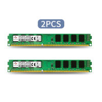 เดสก์ท็อปคอมพิวเตอร์ ZVVN 8GB ชุด (2X4GB) DDR3L 1866 (PC3L 14900) 1.35V 240Pin PC RAM CL10รุ่นแคบ