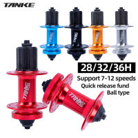 TANKE MTB Hub ลูกปัดเหล็ก32 36หลุมด่วนที่วางจำหน่าย135มิลลิเมตรจักรยาน Hub ดิสก์เบรกด้านหน้าด้านหลังจักรยาน Hub สำหรับ HG 8 9 10 11 12ความเร็ว