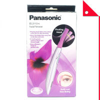 Panasonic : PNSES2113PC* อุปกรณ์กำจัดขน Facial Hair Trimmer for Women