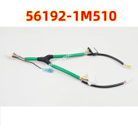 5641M510 Paddle Shifter EXTENSION Wire สำหรับ Cerato koup Shuma 2008-2013