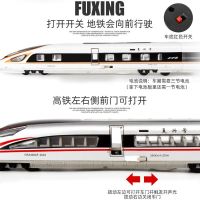 2023 รถไฟความเร็วสูง Fuxing รถไฟจำลองเสียงและไฟดึงกลับของเล่นเด็กโมเดลรถไฟเด็กชาย