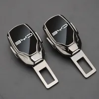 Car Seat Safety Belt Buckle Clip Extender Seat Belt Alert Silencer For BYD Song Qin Han EV Tang DM 2018 PLUS Song Pro MAX Yuan Haberdashery