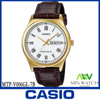 นาฬิกา รุ่น Casio นาฬิกาข้อมือ ผู้ชาย สายหนังสีน้ำตาล รุ่น MTP-V006GL-7B ( White/Brown ) จากร้าน MIN WATCH