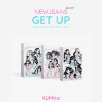 NewJeans 2nd EP Get Up Weverse Albums ver. นิวจีนส์ 2nd อัลบั้ม วีวิร์สเวอ