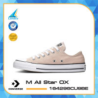 Converse รองเท้าผ้าใบ รองเท้าแฟชั่น Unisex All Star OX 164296CU9BE (1990)