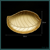 Jizha Nordic ตกแต่งถาดทองสับปะรดใบรูปร่างเสิร์ฟถาดเครื่องประดับพาเลท