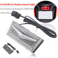 ใหม่ ABS Trunk LED reflctor เปลี่ยนแสงสำหรับ Honda goldwing GL1800 F6B 2018-2021