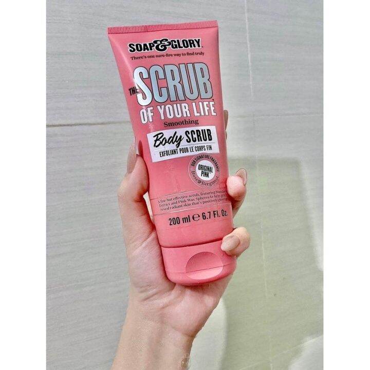 โซพแอนด์กลอรี่-สครับ-soap-amp-glory-smoothing-body-scrub-ขัดผิว-200ml